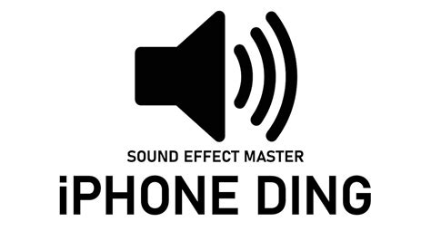 iPhone Ding Sound