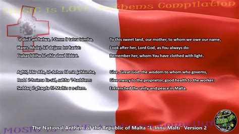 Malta National Anthem