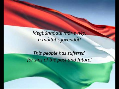 Hungarian National Anthem
