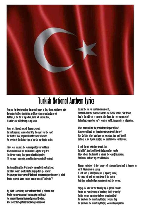 Turkey National Anthem