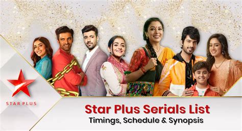 Star Plus TV Serial Ringtone