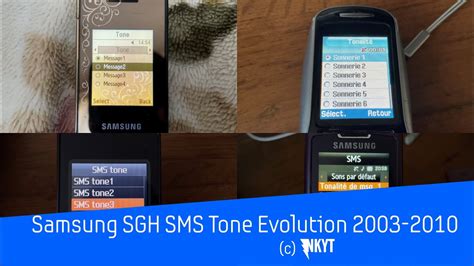 Samsung Sms Tone