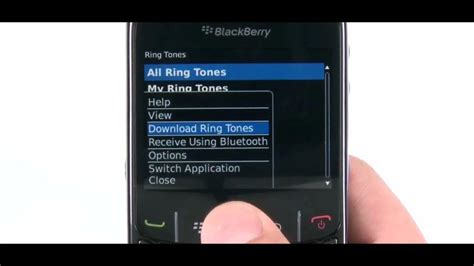 Blackberry SMS Tone