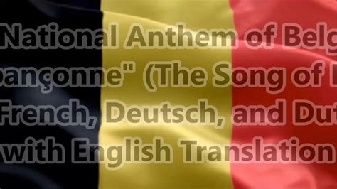 Belgian National Anthem