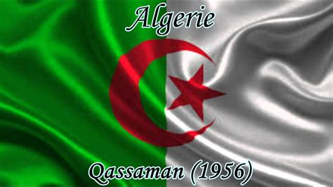 Algeria National Anthem
