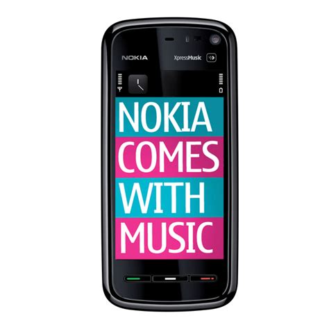 Nokia Music Venture