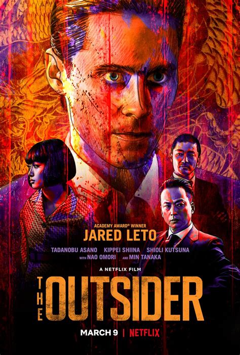 The Outsider (2018) Ringtone
