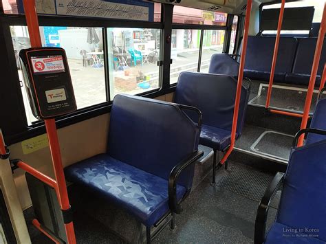 Inside City Bus Ringtone