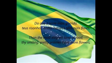 Brazil National Anthem