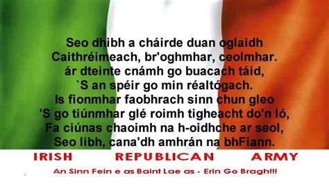 Northern Ireland National Anthem
