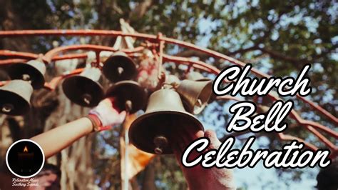 Church Bell Celebration Ringtone