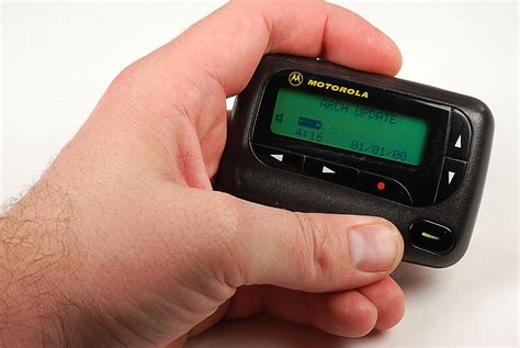Pager Ringtone