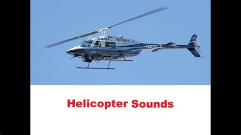 Helicopter Sound
