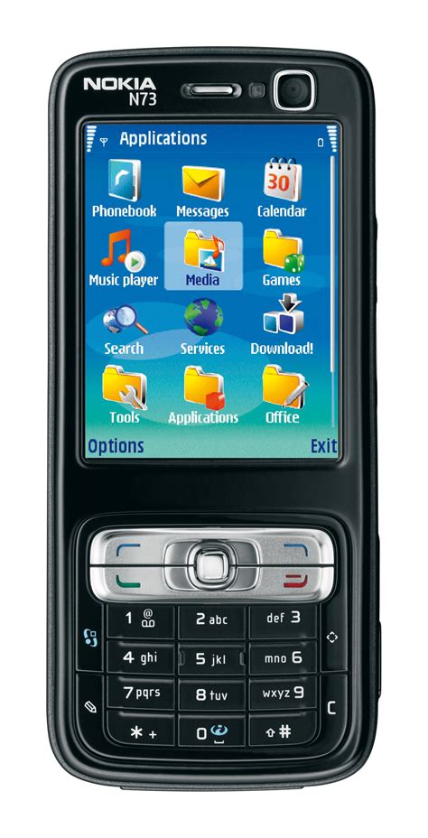 Nokia N73 Ringtone
