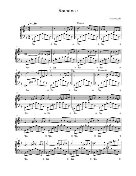 Romantic Piano Melody Ringtone