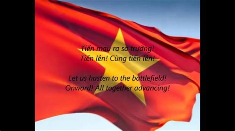 Vietnam National Anthem