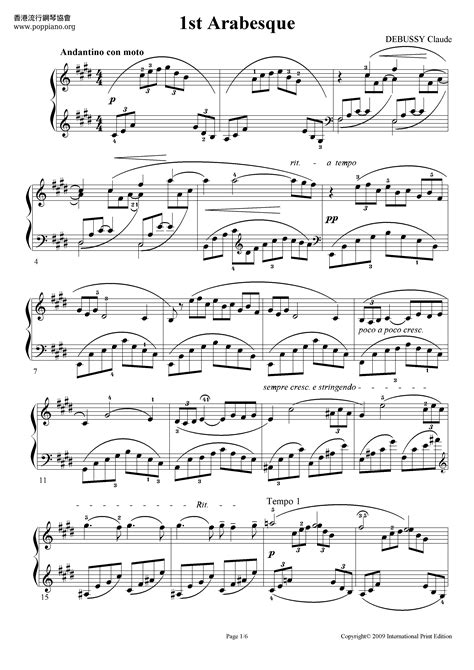 Debussy Arabesque Ringtone