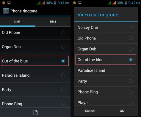 Message Alert Tone For Android