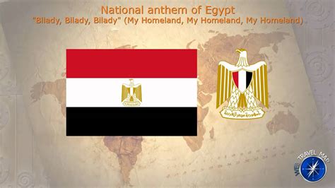 Egypt National Anthem