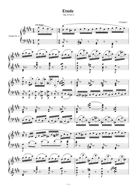 Chopin Etude Op.10 No.4 Ringtone