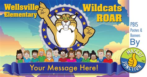 Wildcat Roar Ringtone