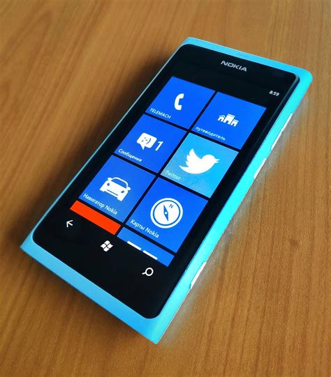 Nokia Lumia 800 Ringtone