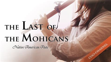 Last Mohicans Flute Ringtone