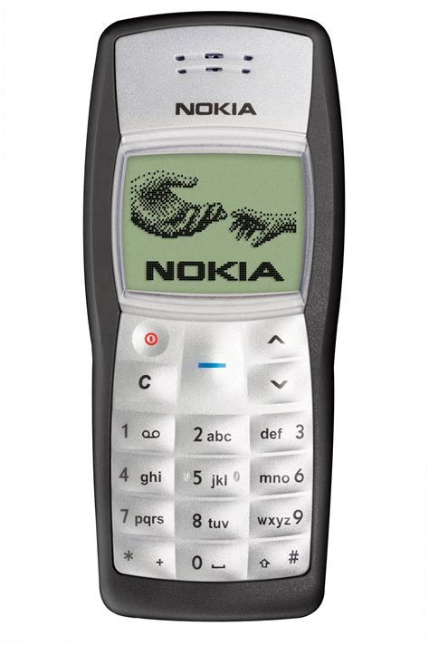 Nokia 1100 Ringtone